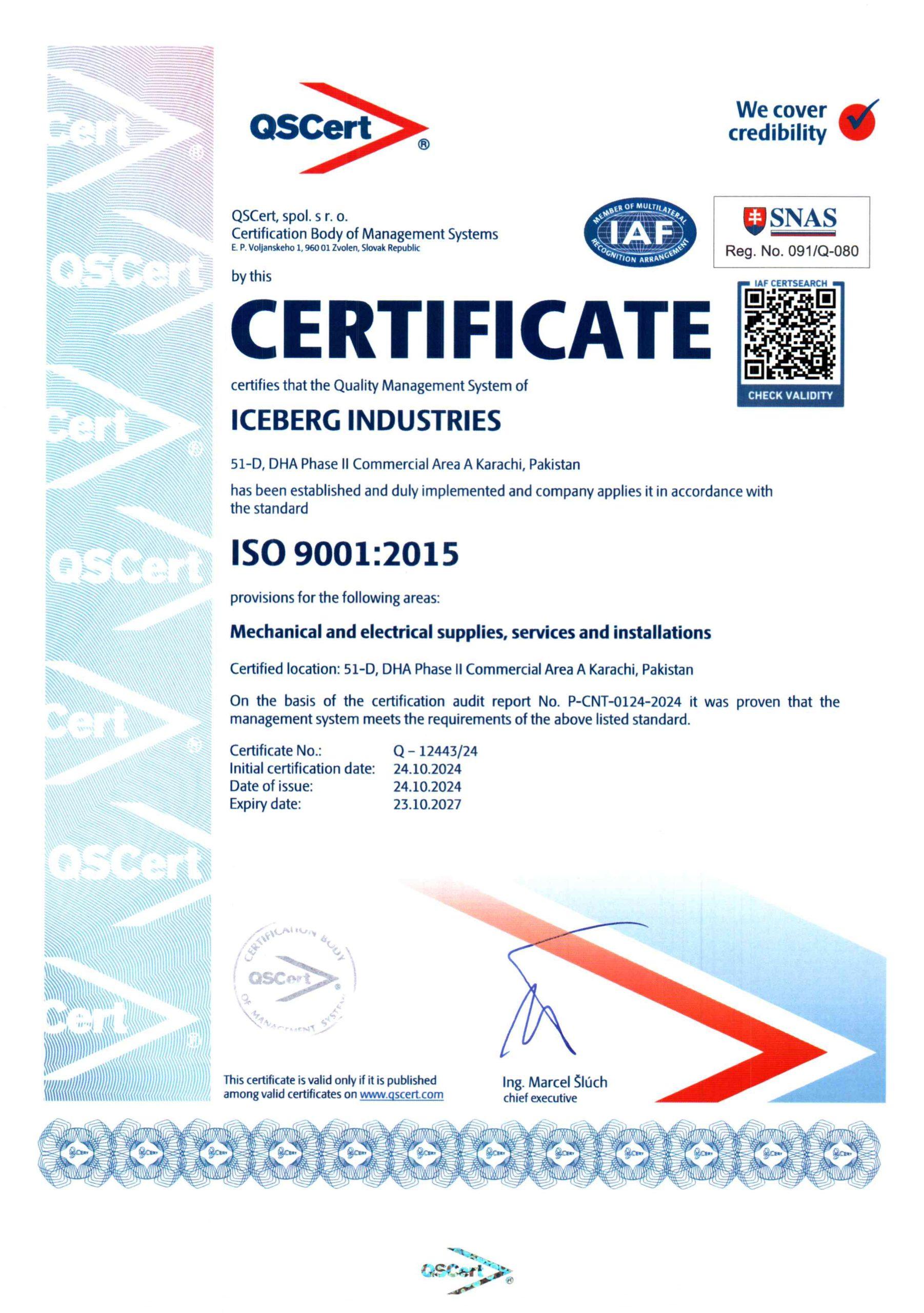 qscert-img1